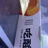 卡士（CLASSY.KISS）全程冷链 吃酸大颗果肉发酵乳 李广杏黄桃话梅140g*3杯 源头直发 实拍图