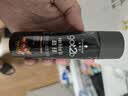 施华蔻（Schwarzkopf）got2b酷印发胶50ml便携小巧 出差旅行装 可上火车高铁 实拍图