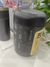 五谷磨房黑芝麻糊五黑粉无糖核桃芝麻黑豆粉代餐粉546g 实拍图
