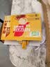 雀巢（Nestle）【樊振东同款】咖啡粉1+2奶香速溶三合一冲调饮品30条*3盒 实拍图