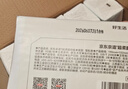 京东京造净纯竹萃抽纸 强韧3层150抽*48包 纸巾卫生纸餐巾纸整箱京东自营 实拍图