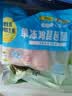 小黄象琵琶腿500g*3袋（约12个）生鲜鸡腿冷冻鸡腿鸡肉 实拍图