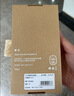 第一卫DIVI【超薄0感】适用苹果17手机壳iphone17保护套镜头全包超薄防摔磨砂半透明防摔高端磁吸壳白 实拍图