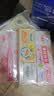 舒客宝贝（sakykids）儿童牙膏套装2-12岁含氟防蛀木糖醇护齿草莓味+鲜橙味60g*2支装 实拍图
