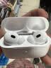 华色【直营正品丨顶配Pro9代】华强北蓝牙耳机音乐Air无线Pro2主动降噪适配苹果iPhone16/15入耳式Pods 【官配新款丨全功能顶配版】 ANC主动降噪+滑动调音+空间音频 实拍图