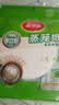 美丽雅一次性蒸笼纸包子馍馒头垫纸不粘家用笼屉纸10cm 75张x3袋 实拍图