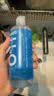 海昌H2O 隐形眼镜水护理液360*2+120ml 美瞳保湿多功能护理液清洁杀菌 实拍图