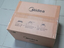 美的（Midea）快捷微波炉 家用小型 360°转盘加热 旋钮操控 易洁内胆2026新款（M1-L213B二代） 实拍图