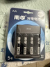 南孚5号充电电池4粒 镍氢数码型2400mAh 附充电器 适用于玩具车/挂钟/鼠标键盘等 AA-4B+ 实拍图