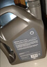 壳牌（Shell）都市光影双次小保养卡 0W-20 SP 4L含机油+机滤+工时 汽车保养 实拍图