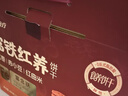 江中富铁红养饼干红枣赤小豆女性孕妇零食下午茶送妈妈长辈礼盒600g 实拍图