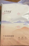十月结晶产褥垫孕产妇护理垫成人婴儿老人一次性隔尿床单大号12片60*90cm 实拍图