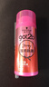 施华蔻（Schwarzkopf）got2b迷浪盈卷弹力素乳液100ml 卷发保湿护卷防毛躁蓬松 新老包装 实拍图
