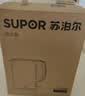 苏泊尔（SUPOR）电水壶 热水壶电热水壶1.5L小容量 304不锈钢双层防烫全钢无缝开水壶 SW-15J626 实拍图