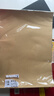 用友表单 A3牛皮纸120g 牛皮纸封面牛皮打印纸 凭证封面纸 牛皮卡纸书皮纸包装纸绘图绘画纸 50张/包 实拍图