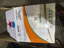 骆驼（CAMEL）汽车电瓶蓄电池启停EFB-60本田雅阁思域缤智探歌宝来以旧换新自营 实拍图