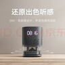 小米小爱音箱Play 增强版 小爱同学智能音箱 小米音箱 小爱音响 红外遥控 家用 桌面闹钟音响 礼物 实拍图