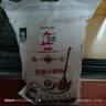 喀春家宴小麦粉10斤 新疆面粉 喀什原产 中国小麦发源地 5kg 晒单实拍图