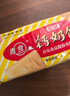 青食 特制钙奶饼干大礼包1200g 中华老字号山东青岛特产高钙早餐零食 实拍图