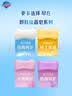 舒肤佳香皂115g*12块皂(纯白4+柠檬4+芦荟4)肥皂 99.9%除菌 除螨温和 实拍图