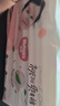好奇（Huggies）铂金装小桃裤纸尿裤NB84片(5kg以下)尿不湿【夏季散热王】 实拍图