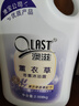 澳宝薰衣草沐浴露2.008kg持续留香全身舒缓保湿滋润沐浴液 实拍图