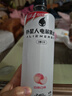 外星人电解质水0糖0卡运动饮料白桃口味 600mL*15瓶 整箱装 实拍图