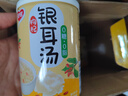银鹭0糖枸杞银耳汤270g*12罐 整箱粥礼盒装  实拍图