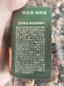 京东京造 混合坚果果干罐装500g 休闲零食每日坚果核桃扁桃仁腰果孕妇零食 实拍图