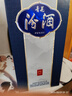 汾酒 青花20升级版 清香型白酒 53度 500mL*2瓶（新版本） 实拍图