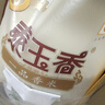 福临门 泰玉香大米 一品香米 10斤 实拍图