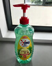 奥妙大桶酵素餐具净洗洁精 橙花小青柑 1kg*2 4斤装 1泵1补去锅具焦糊 实拍图