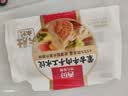 西贝莜面村蒙古牛肉手工水饺480g共40个水饺馄饨儿童早餐半成品中秋送礼 实拍图