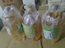 金龙鱼 食用油 非转基因 物理压榨玉米油6.18L（蕴含植物甾醇） 实拍图