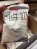 三元小白袋纯牛奶百利包透明袋全脂牛奶180mL*12袋/箱 实拍图