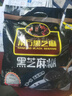 南方黑芝麻黑芝麻糊1000g/袋 营养早餐丨膳食纤维丨入口醇香丨零食丨食品 实拍图