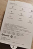 华为手环11 NFC版 羽砂黑【守夜人双表带套装】 实拍图
