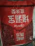 雨虹防水堵漏宝基层快速堵漏涂料屋顶裂缝隙快干水泥塑钢泥卫生间堵漏王 底涂型 1kg*1袋【基层找平】 堵漏宝 实拍图