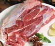 恒都 【国产谷饲300天】 原切牛腱子3斤 不注水不滚揉 炖煮食材 实拍图