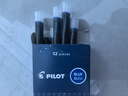 百乐（PILOT）IC-100墨囊钢笔用非碳素墨水钢笔小学生3-6年级可换墨囊 78G/88G/贵妃50r/笑脸墨水胆 蓝色12支装 实拍图