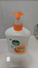滴露（Dettol）洗手液柑橘500g瓶 健康抑菌消毒清爽 儿童家庭非补充装替换 实拍图