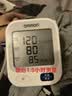 欧姆龙（OMRON）上臂式电子血压计血压仪测量仪家用医用高精准U724J 实拍图