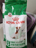 皇家狗粮 老年狗粮  小型犬粮SPR27全价狗粮8岁以上 800g【健康活力】 实拍图