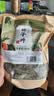 福东海柿子叶【买一送一】共600g新鲜整叶干货霜后柿子树叶茶降泡水压 实拍图