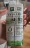 伊利【新鲜日期】金典纯牛奶早餐奶250ml*16盒3.6g乳蛋白 礼盒装 5月 实拍图
