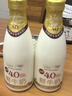 每日鲜语4.0鲜牛奶1L定期购定期配送到家 实拍图
