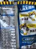统一小浣熊 奥尔良烤翅味干脆面 35g* 30包 整箱装儿时美食干脆面 实拍图