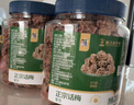 华味亨正宗话梅270g/罐酸甜咸梅蜜饯果干果脯休闲办公室零食泡水解腻 实拍图