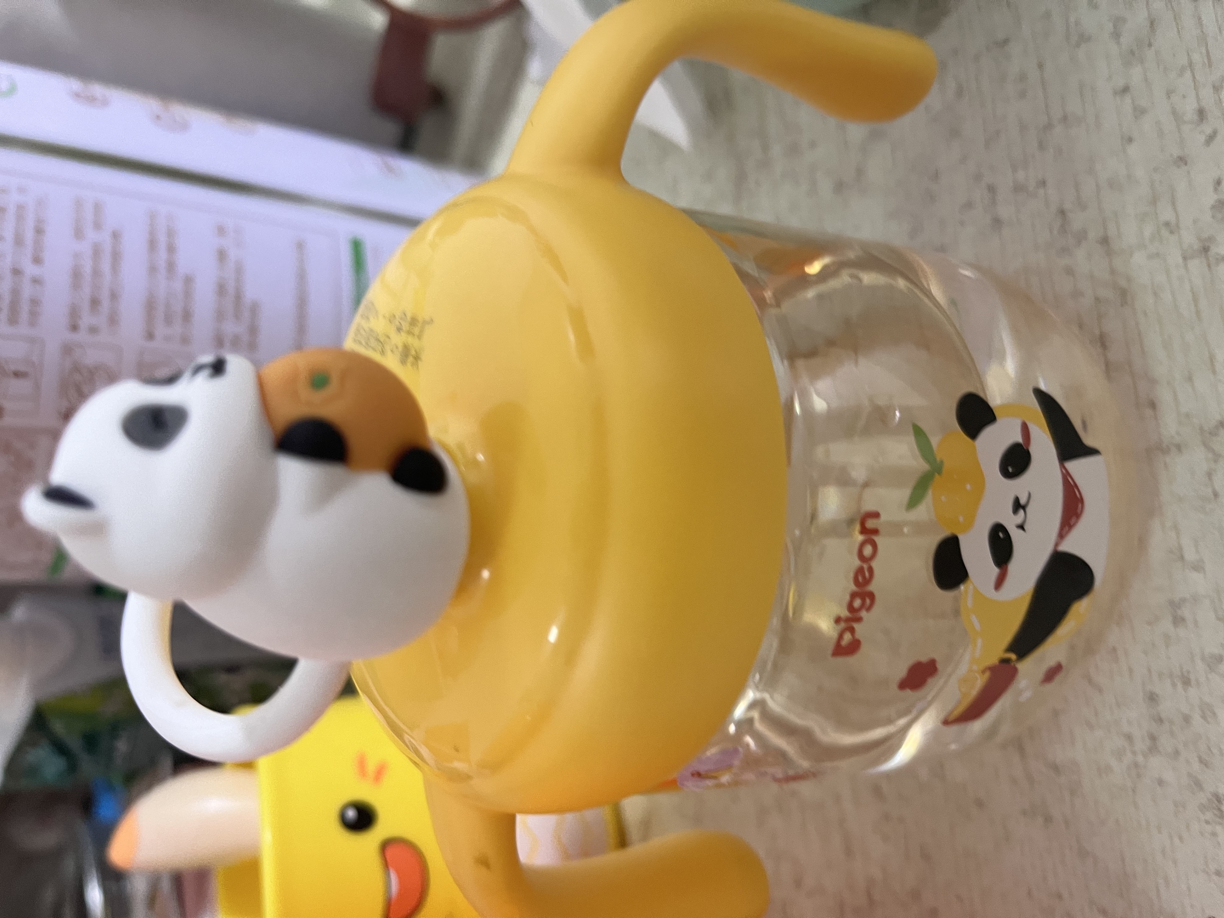贝亲（Pigeon）儿童牛奶杯1-3岁宝宝喝水喝奶PPSU直饮奶瓶双吸管水杯 黄色330ml 实拍图