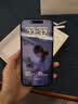 苹果 【官方正品】iphone17pro 苹果手机17pro iphone17 手机Apple 全网通5G手机 苹果17 苹果17pro 深蓝色 512G【全网通+配件大礼包】 【正品保证 京东包邮】 实拍图